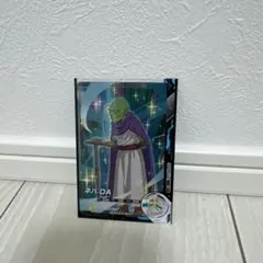 ネパDA ドラゴンボール　ダイバーズ