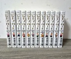 Item thumbnail for item 2607fc5f-ba60-4dd7-a304-2da09ded0652