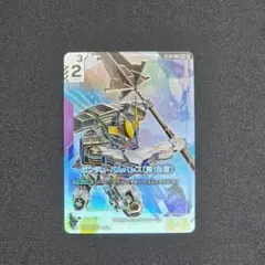 2026年最新】ガンダム・バルバトス LR++の人気アイテム - メルカリ