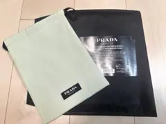 PRADA プラダ ノベルティー ポーチ 巾着 ミントグリーン
