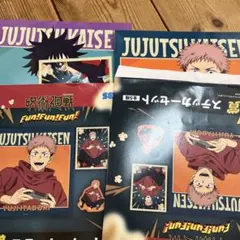 セガラッキーくじ　Fun!Fun!Fun! ステッカーセット　呪術廻戦