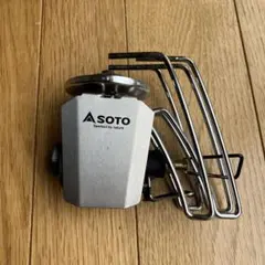 SOTO シングルバーナーコンロ ST-310 アシストレバー付きのサムネイル