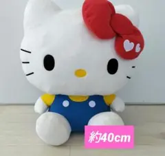 2026年最新】EIKOHキティぬいぐるみの人気アイテム - メルカリ