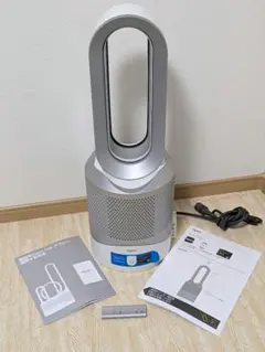 Dyson Pure Hot + Cool Link HP03 ホワイトシルバー - メルカリ