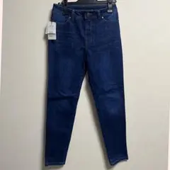 新品　メイソングレイ　デニムパンツ　インディゴブルー　2 Mサイズ　スキニー