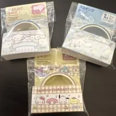 シナモロール　マスキングテープ　3本セットのサムネイル