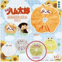 Item thumbnail for item 9a576aaf-36dd-4012-8221-f523580999ca