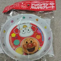 アンパンマン　皿