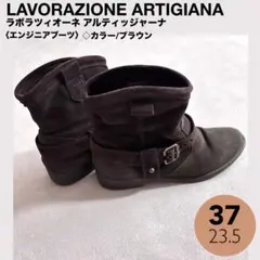 イタリア製 LAVORAZIONE ARTIGIANA バレエシューズ　パンプス レディースのバレエシューズ | 三越伊勢丹オンラインストア