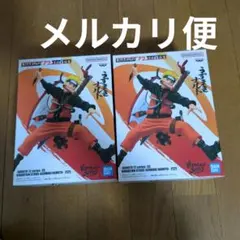 Vibration Stars 72シリーズ-33 フィギュア うずまきナルト