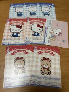 サンリオ ヴァイスシュヴァルツ ヴァイス ハローキティ ダニエル タイニーチャム