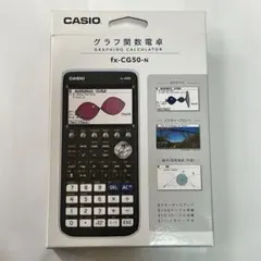 2026年最新】関数電卓 casio fx cg50の人気アイテム - メルカリ