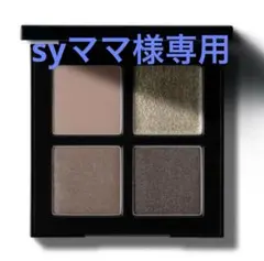 syママ様専用クロマティックス クワッド ＆TASAKI- アイスカルプトセット