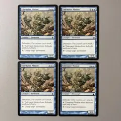 MTG RAV 潮水の下僕 英語版 4枚セット