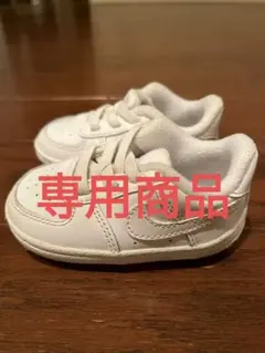 【セール中】Nike ホワイト スニーカー ファーストシューズ