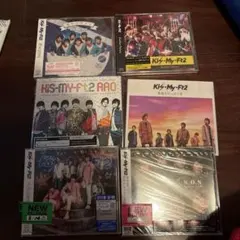 Kis-My-Ft2 CDセット 6枚