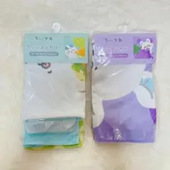 Item thumbnail for item 1b31bd01-31e8-4f2d-a82c-457b6f412a75