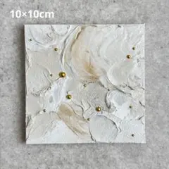 アクリル画テクスチャーアートno.266抽象画キャンバスアートパネル花の
