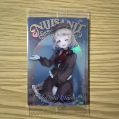 にじさんじ ウエハース2 町田ちま