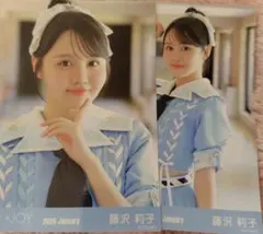 Item thumbnail for item 2687b922-b1fb-438a-a55d-dee13d71a11e