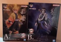 一番くじ 鬼滅の刃 雷の兄弟 A賞 我妻善逸 B賞 獪岳 フィギュア 新品未開封