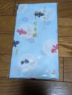 ゆみこ様 リクエスト 3点 まとめ商品