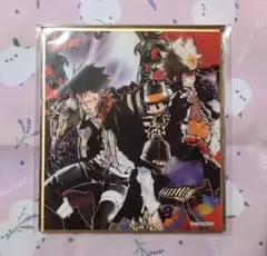 家庭教師ヒットマンREBORN 沢田綱吉 獄寺隼人 ポストカード 天野明展 家庭教師ヒットマンREBORN 沢田綱吉 獄寺隼人 ポストカード 天野明展