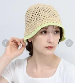 Ray BEAMS / ニット ハット