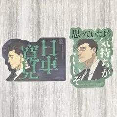 無言取引様 リクエスト 2点 まとめ商品