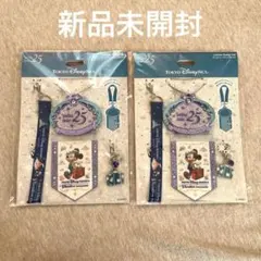 限定品】ディズニーシー20周年アンバサダーホテル ハイピリオン