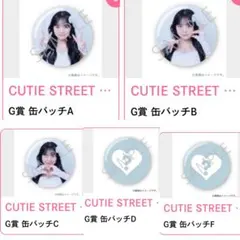2025年最新】ピンズ・ピンバッジ・缶バッジの人気アイテム