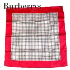 【訳アリ】Burberrys バーバリー スカーフ ハンカチ グレーチェック