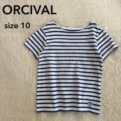 ORCIVAL キッズ　Tシャツ　ボーダー　ブルー　110のサムネイル