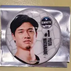 B.LEAGUE オールスター 渡邊 B.WHITE 缶バッジ シークレット