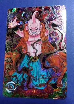 2025年最新】魔人ブウ secの人気アイテム - メルカリ