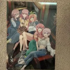 五等分の花嫁 イラスト下敷き