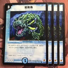 ka様 リクエスト 2点 まとめ商品