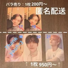 ジョシュア セミコロン 24H 舞い落ちる花びら セブチ4枚