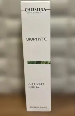 2026年最新】アリューリングセラムの人気アイテム - メルカリ