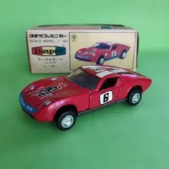 ダイヤペット スープラ RZ 日本製 ヨネザワ 絶版 - メルカリ