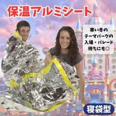 Item thumbnail for item e207c79f-cad6-427a-b6a1-1b6edcd4de80