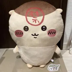 【圧縮なし】ちいかわ　くりまんじゅう超BIGぬいぐるみ