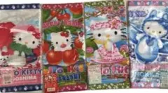 ハローキティ タオルセット 4枚セット