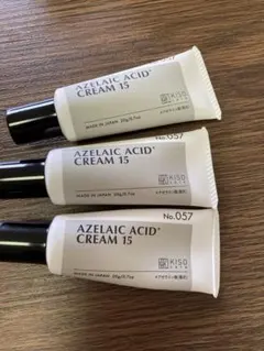 KISO アゼライン酸クリーム 15% 3本セット