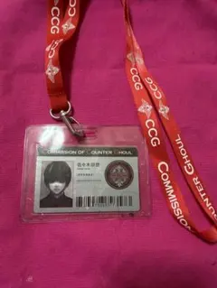 Item thumbnail for item a959cfae-78b9-4ee8-851b-a6f949d2eeac