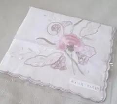 Item thumbnail for item a2416f07-34dc-4360-aac2-d1b3a2d13a66