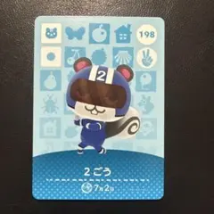 user_fb2089c3様 リクエスト 2点 まとめ商品