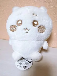 ちいかわ ぬいぱれっと ~ ミルクいろ ~ ぬいぐるみ