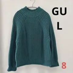 GU ジーユー チャンキーニットハイネックセーター グリーン L