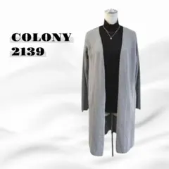 【美ライン】COLONY2139 ロングカーディガン 羽織り 896